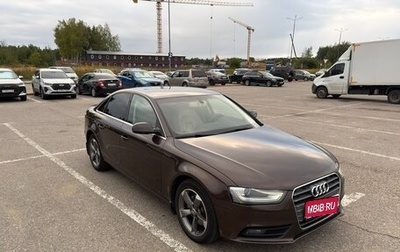 Audi A4, 2015 год, 1 450 000 рублей, 1 фотография