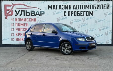 Skoda Fabia I, 2004 год, 349 000 рублей, 1 фотография