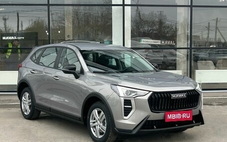Haval Jolion, 2026 год, 2 099 000 рублей, 1 фотография