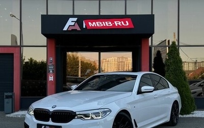 BMW 5 серия, 2020 год, 4 138 000 рублей, 1 фотография