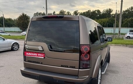Land Rover Discovery IV, 2010 год, 1 800 000 рублей, 3 фотография