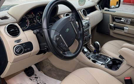 Land Rover Discovery IV, 2010 год, 1 800 000 рублей, 13 фотография