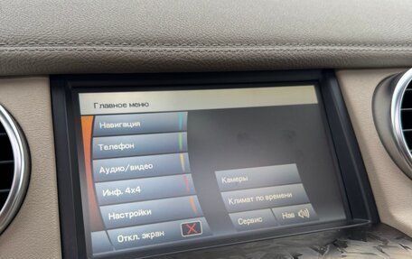 Land Rover Discovery IV, 2010 год, 1 800 000 рублей, 27 фотография