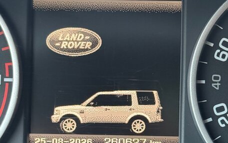 Land Rover Discovery IV, 2010 год, 1 800 000 рублей, 37 фотография