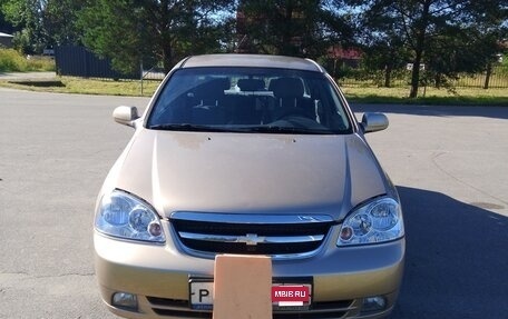 Chevrolet Lacetti, 2008 год, 495 000 рублей, 6 фотография