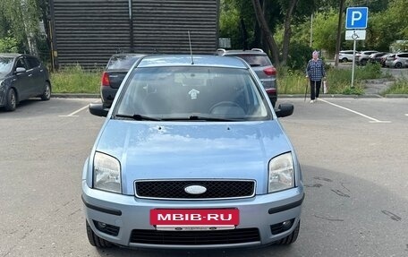 Ford Fusion I, 2005 год, 410 000 рублей, 2 фотография