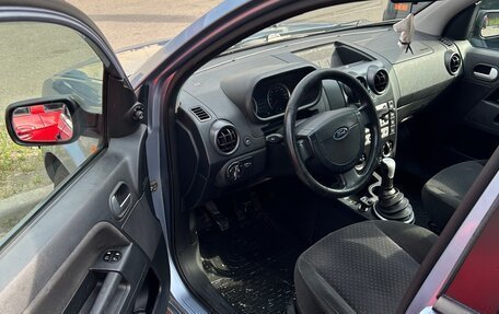 Ford Fusion I, 2005 год, 410 000 рублей, 8 фотография