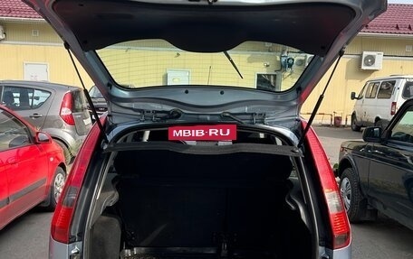 Ford Fusion I, 2005 год, 410 000 рублей, 12 фотография