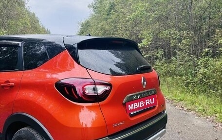 Renault Kaptur I рестайлинг, 2016 год, 1 750 000 рублей, 7 фотография