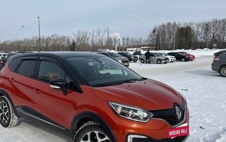 Renault Kaptur I рестайлинг, 2016 год, 1 750 000 рублей, 8 фотография
