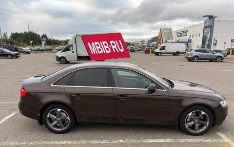 Audi A4, 2015 год, 1 450 000 рублей, 2 фотография