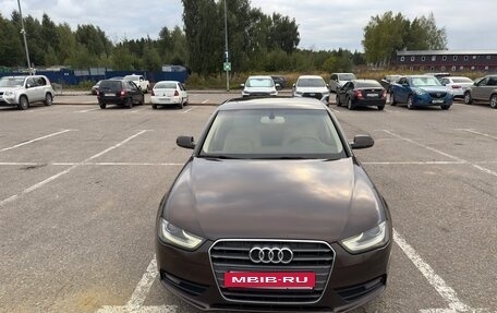Audi A4, 2015 год, 1 450 000 рублей, 8 фотография