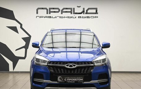 Chery Tiggo 4 I рестайлинг, 2020 год, 1 200 000 рублей, 2 фотография