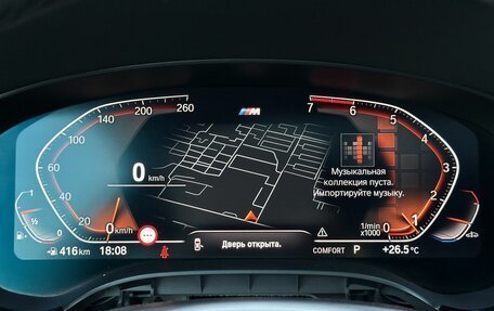 BMW 5 серия, 2020 год, 4 138 000 рублей, 16 фотография