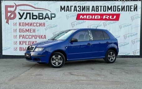 Skoda Fabia I, 2004 год, 349 000 рублей, 3 фотография