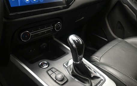 Chery Tiggo 4 I рестайлинг, 2020 год, 1 200 000 рублей, 14 фотография
