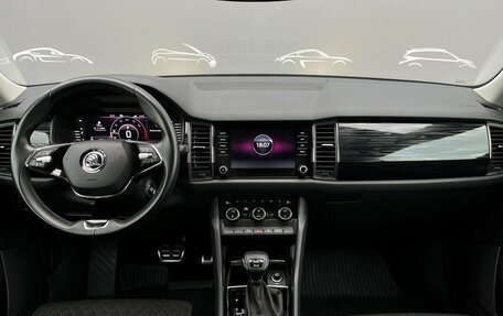 Skoda Kodiaq I, 2021 год, 3 690 400 рублей, 7 фотография