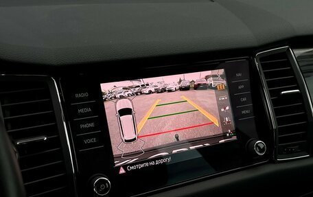 Skoda Kodiaq I, 2021 год, 3 690 400 рублей, 18 фотография