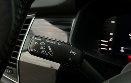 Skoda Kodiaq I, 2021 год, 3 690 400 рублей, 19 фотография