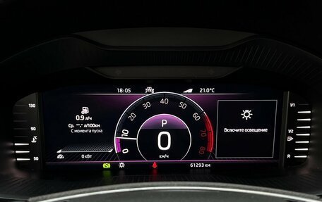 Skoda Kodiaq I, 2021 год, 3 690 400 рублей, 24 фотография