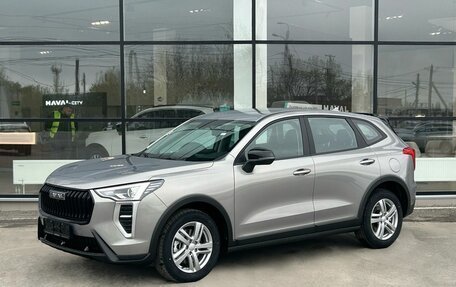 Haval Jolion, 2026 год, 2 099 000 рублей, 3 фотография