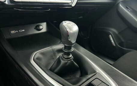 Haval Jolion, 2026 год, 2 099 000 рублей, 13 фотография