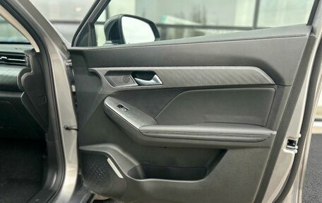 Haval Jolion, 2026 год, 2 099 000 рублей, 17 фотография