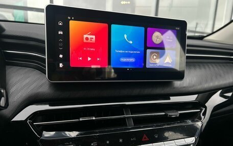 Haval Jolion, 2026 год, 2 099 000 рублей, 12 фотография
