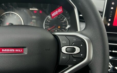 Haval Jolion, 2026 год, 2 099 000 рублей, 11 фотография