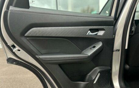 Haval Jolion, 2026 год, 2 099 000 рублей, 21 фотография