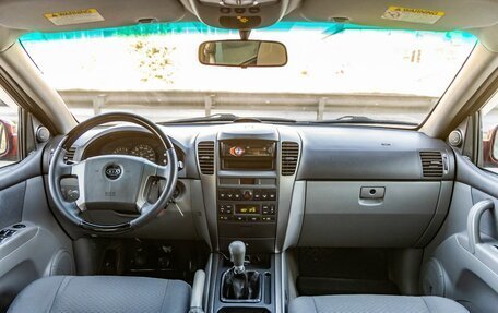 KIA Sorento IV, 2005 год, 558 000 рублей, 13 фотография