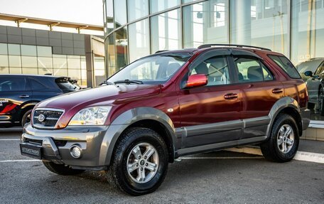 KIA Sorento IV, 2005 год, 558 000 рублей, 3 фотография
