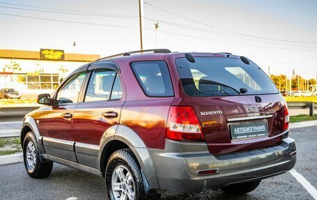 KIA Sorento IV, 2005 год, 558 000 рублей, 5 фотография
