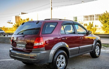 KIA Sorento IV, 2005 год, 558 000 рублей, 7 фотография