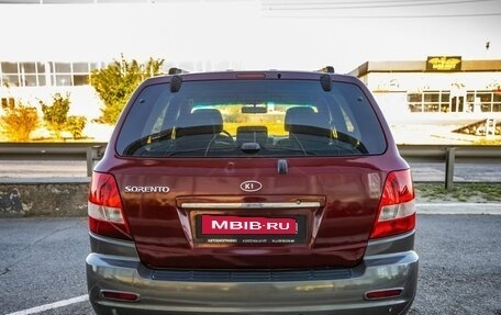KIA Sorento IV, 2005 год, 558 000 рублей, 6 фотография