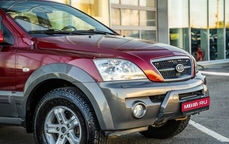KIA Sorento IV, 2005 год, 558 000 рублей, 10 фотография