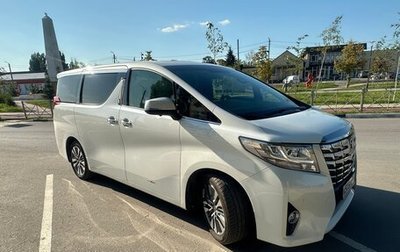 Toyota Alphard III, 2016 год, 4 970 000 рублей, 1 фотография