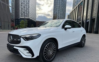 Mercedes-Benz GLC Coupe, 2026 год, 8 899 000 рублей, 1 фотография