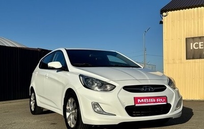 Hyundai Solaris II рестайлинг, 2011 год, 900 000 рублей, 1 фотография