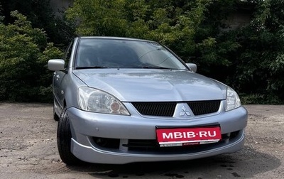 Mitsubishi Lancer IX, 2006 год, 435 000 рублей, 1 фотография