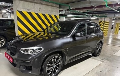 BMW X3, 2021 год, 4 639 000 рублей, 1 фотография
