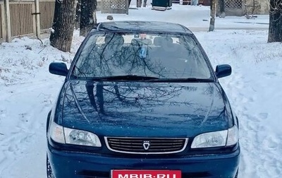 Toyota Corolla, 1997 год, 320 000 рублей, 1 фотография