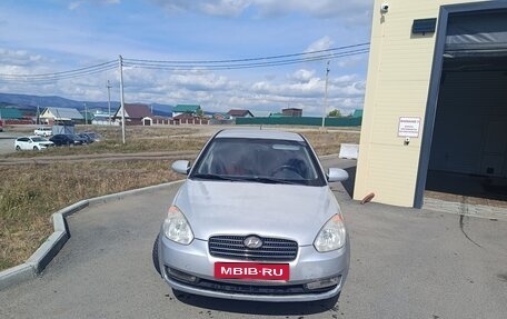 Hyundai Verna II, 2006 год, 360 000 рублей, 1 фотография