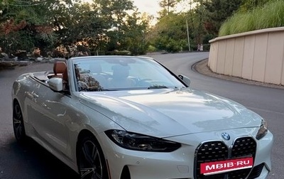 BMW 4 серия, 2021 год, 4 700 000 рублей, 1 фотография