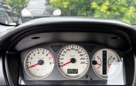 Mitsubishi Lancer IX, 2006 год, 435 000 рублей, 17 фотография
