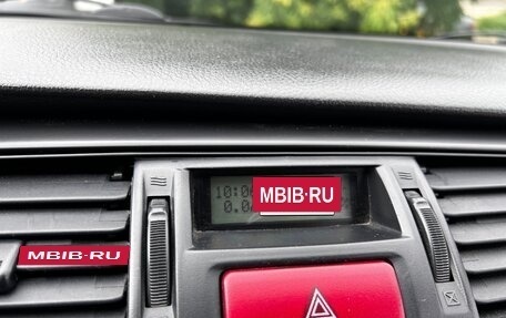 Mitsubishi Lancer IX, 2006 год, 435 000 рублей, 19 фотография