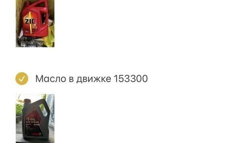 Mitsubishi Lancer IX, 2006 год, 435 000 рублей, 35 фотография
