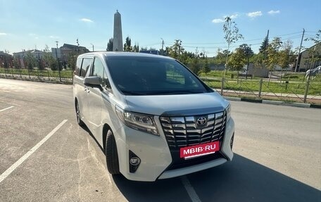 Toyota Alphard III, 2016 год, 4 970 000 рублей, 2 фотография