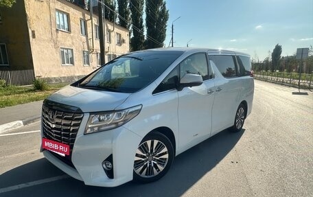 Toyota Alphard III, 2016 год, 4 970 000 рублей, 3 фотография