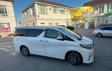 Toyota Alphard III, 2016 год, 4 970 000 рублей, 11 фотография